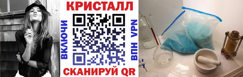 Амфетамин Premium Купить где Петровск