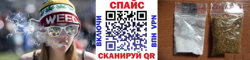 БУТИРАТ BDO Петровск