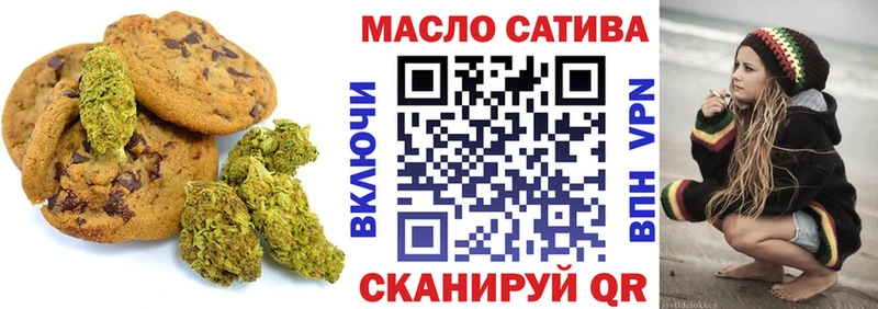 Купить где  Петровск  Canna-Cookies конопля 