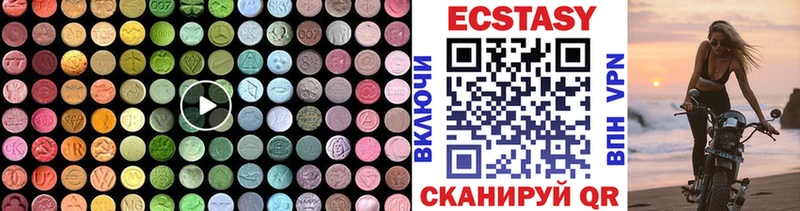 Ecstasy Philipp Plein Купить где Петровск