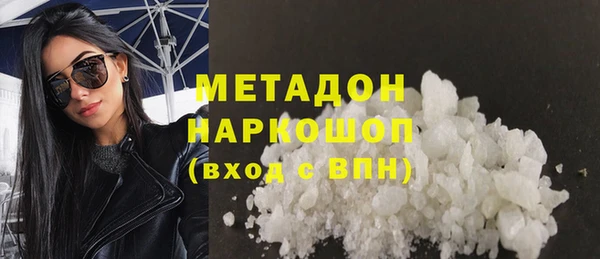таблы Аркадак