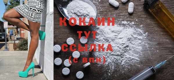 mdpv Армянск