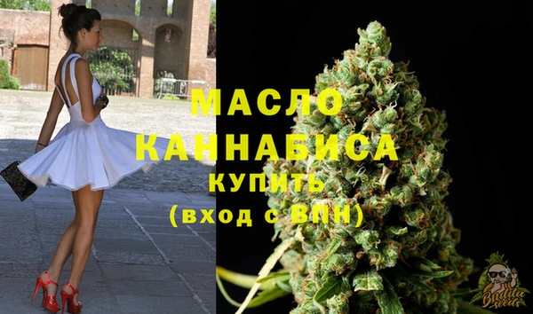 таблы Аркадак