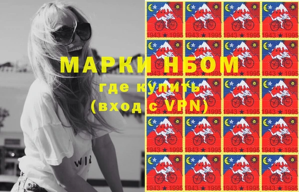 таблы Аркадак