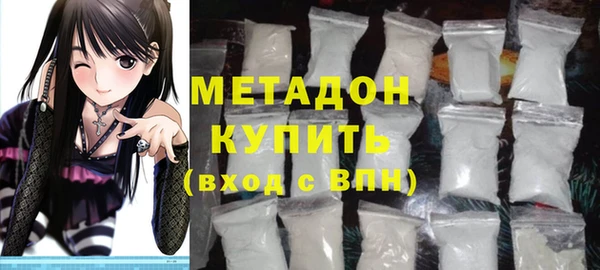 таблы Аркадак