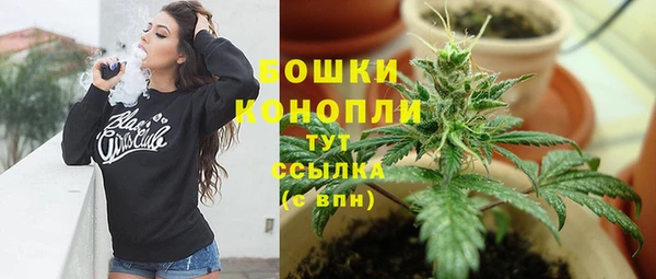 марки nbome Арсеньев