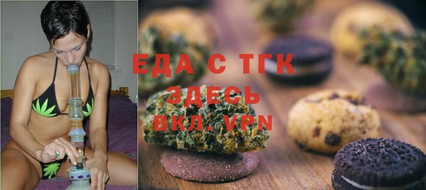 марки nbome Арсеньев