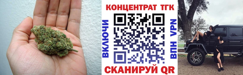 Купить закладки  Петровск  Дистиллят ТГК THC oil 